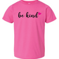 Toddler Favorite Tee