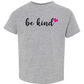 Toddler Favorite Tee