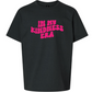 Youth Favorite Tee